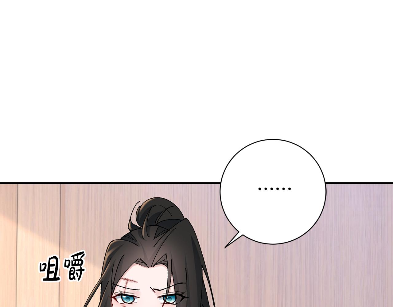 第20话 美食街营业43