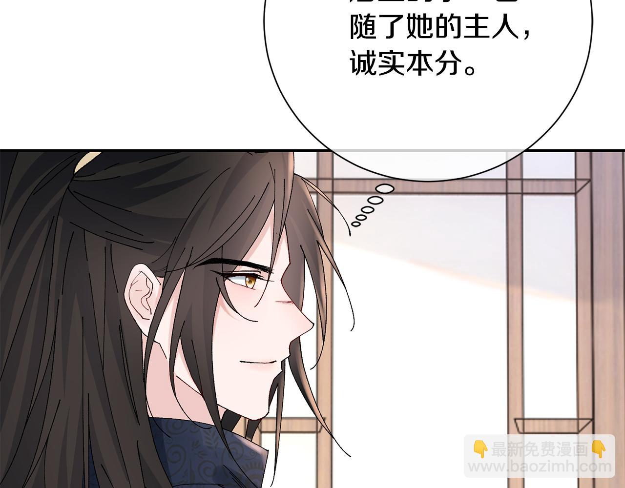 第20话 美食街营业57