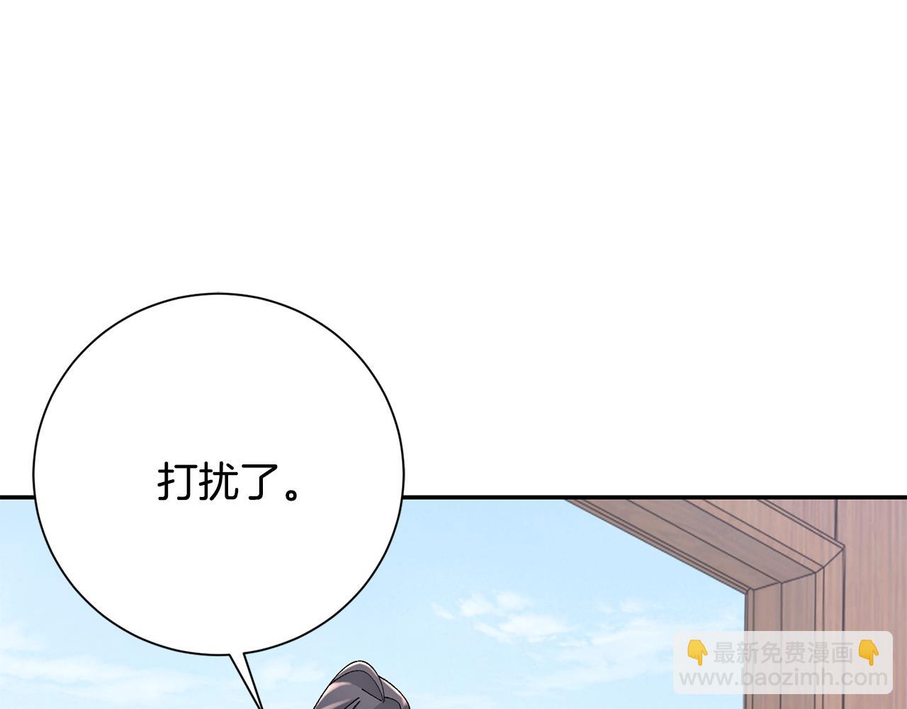 第20话 美食街营业59