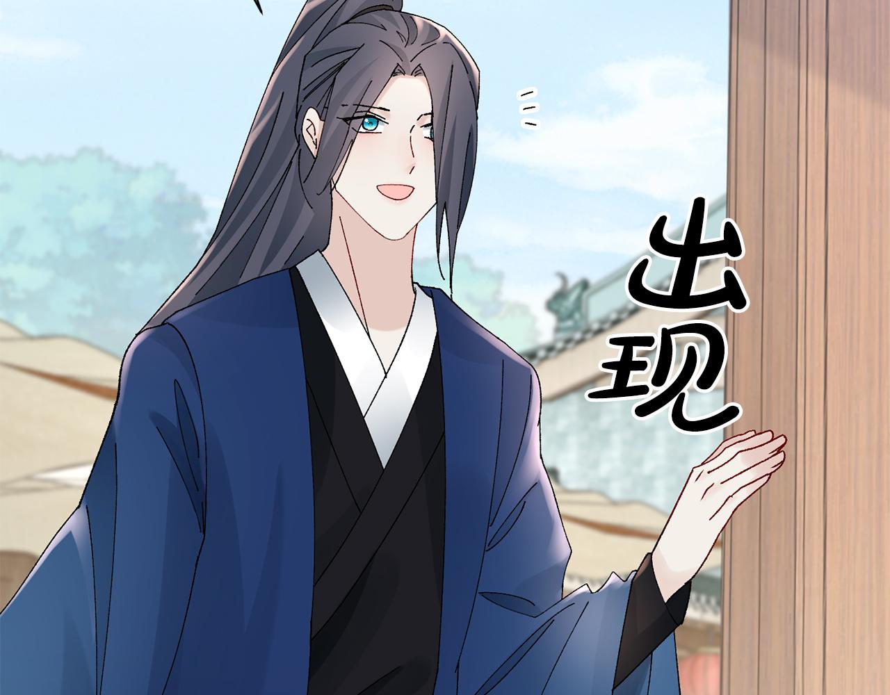 第20话 美食街营业60