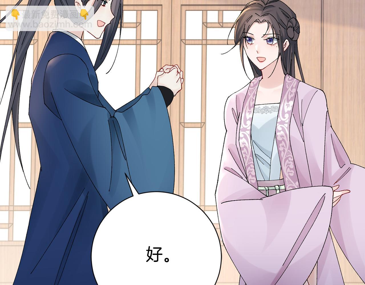 第20话 美食街营业63
