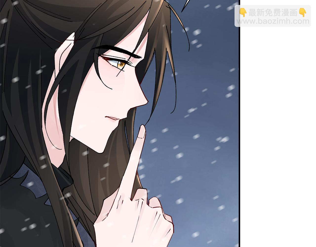 第21话 世子的温柔117