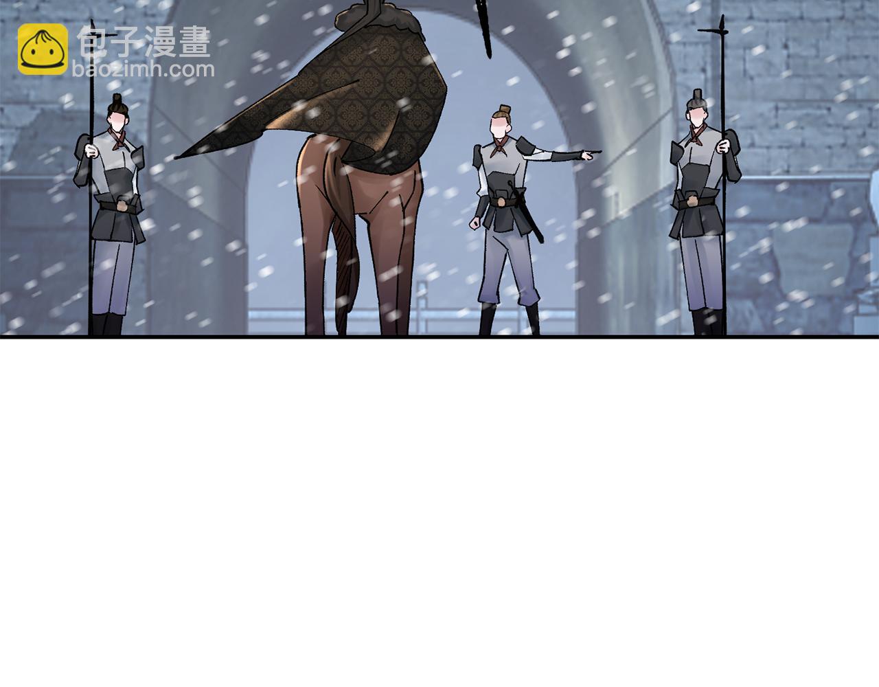 第21话 世子的温柔120