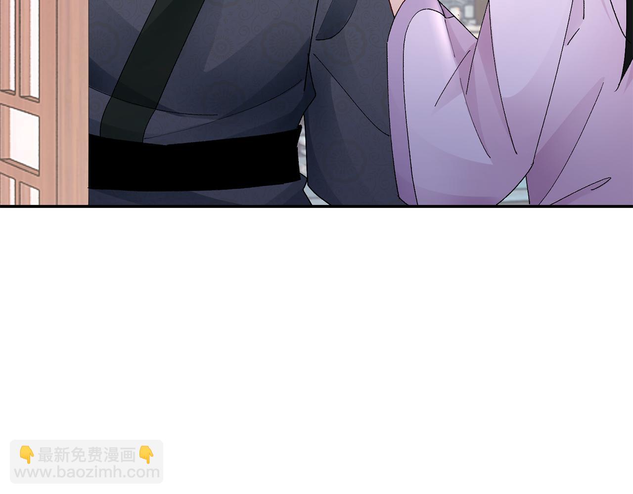 第21话 世子的温柔147