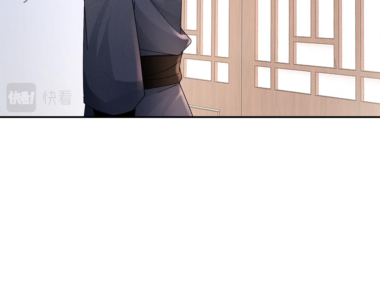 第21话 世子的温柔150