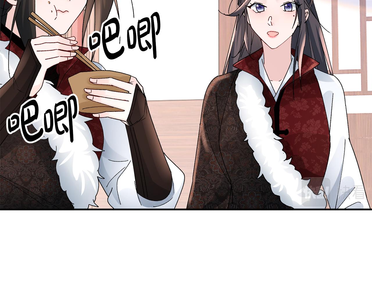 第21话 世子的温柔180