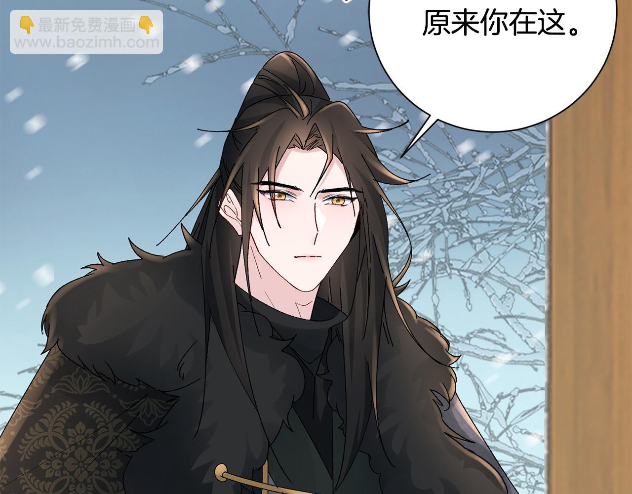 第21话 世子的温柔189