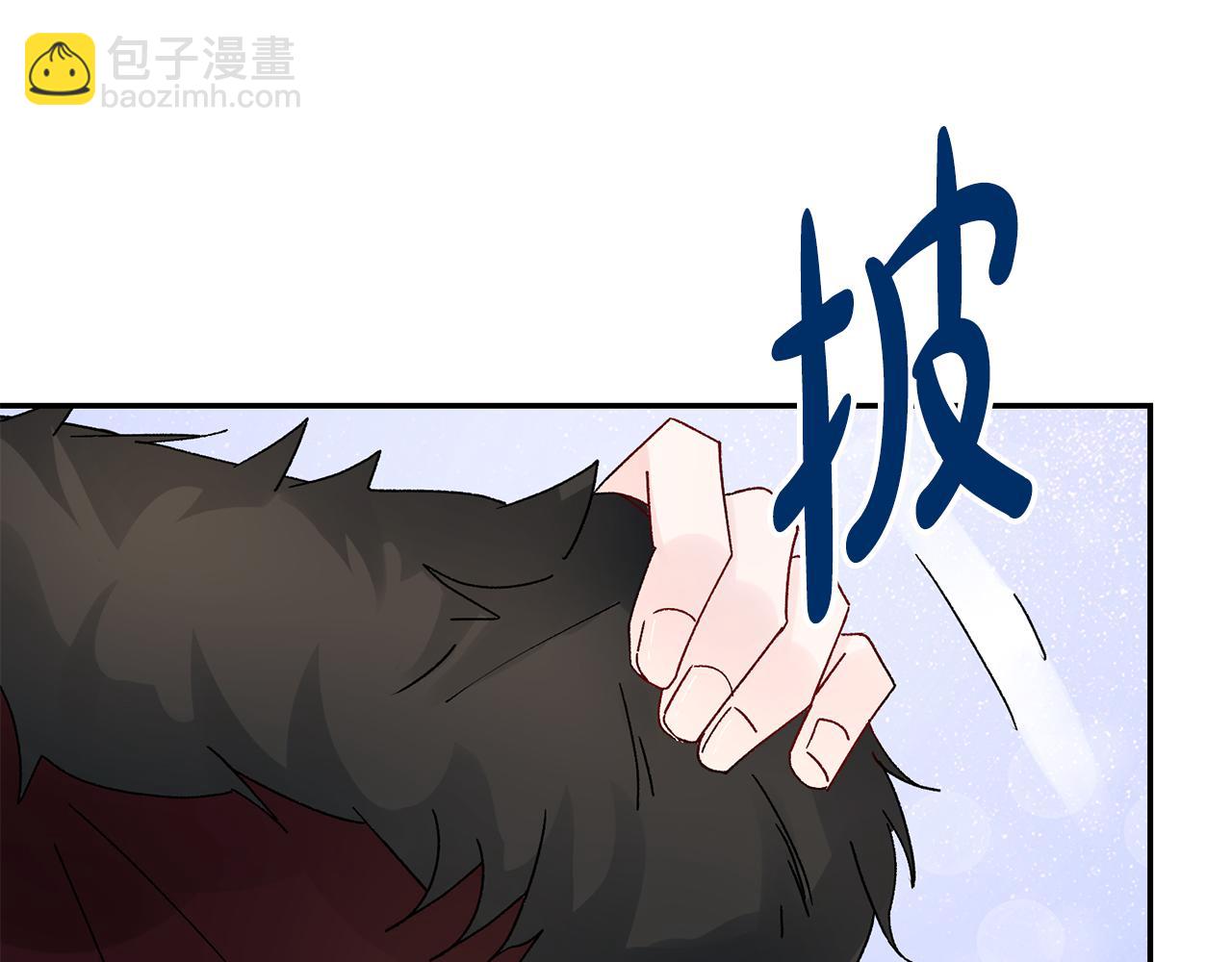 第21话 世子的温柔194