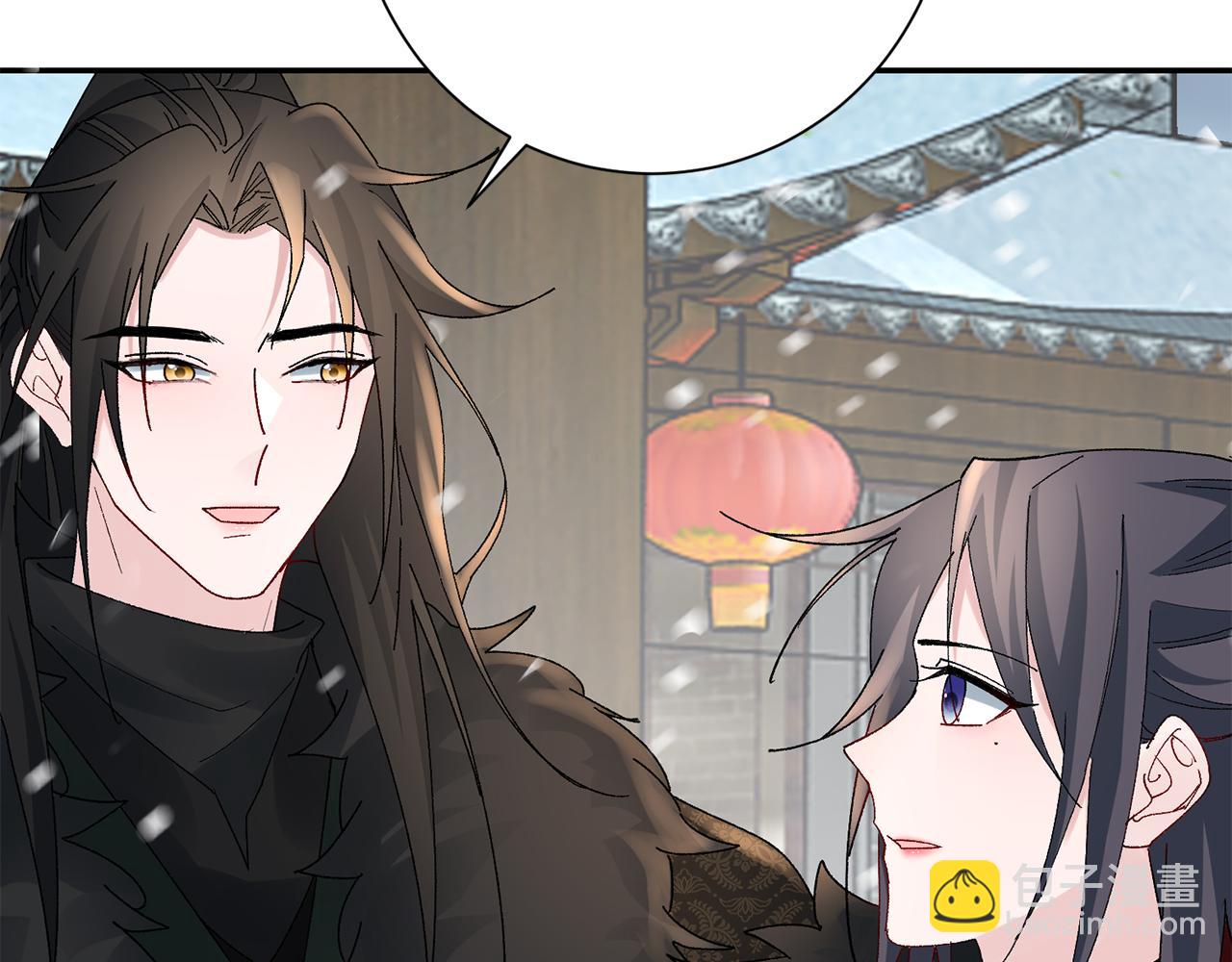第21话 世子的温柔202