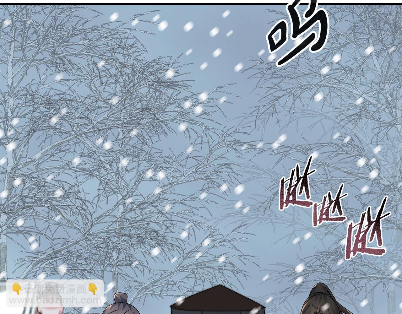 第21话 世子的温柔209