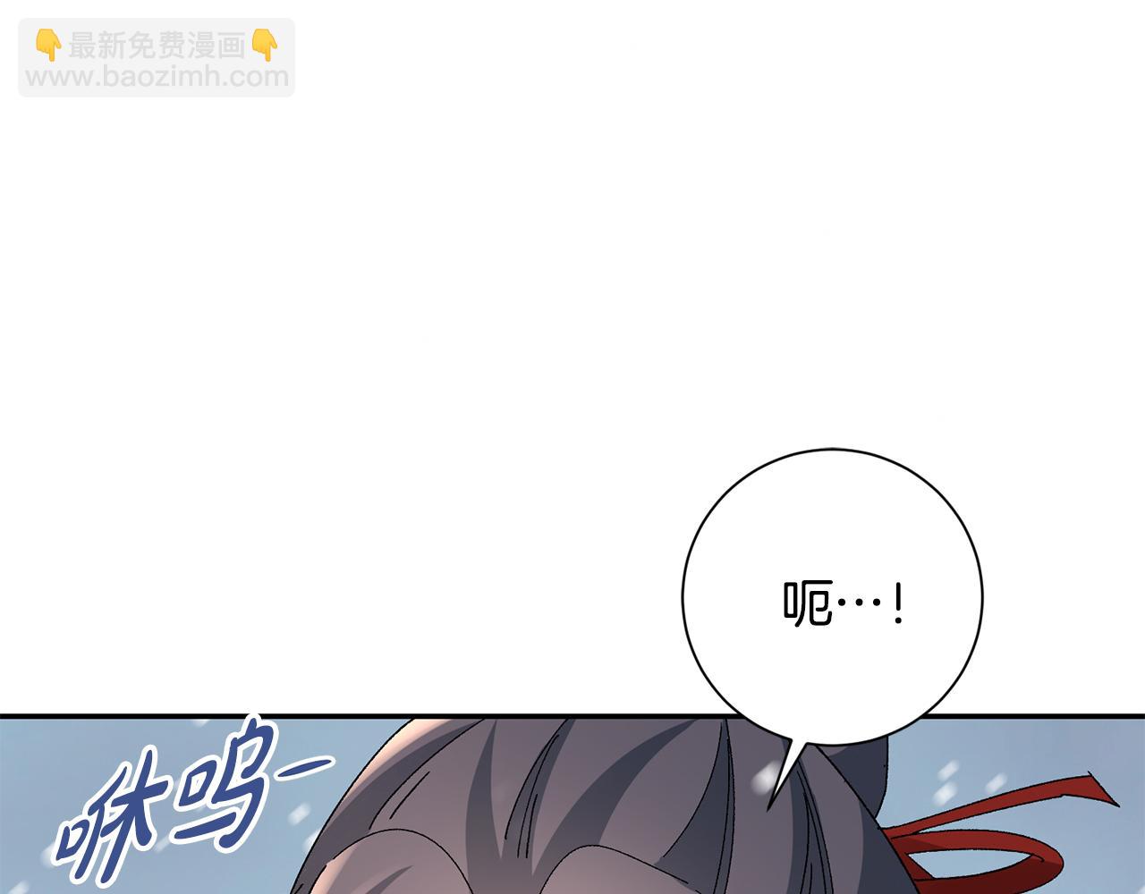 第21话 世子的温柔216
