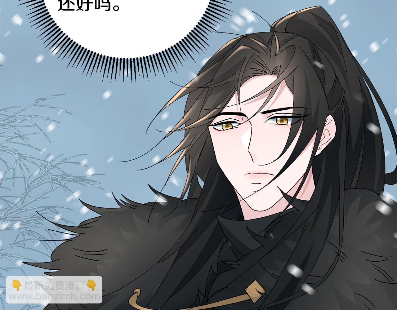第21话 世子的温柔221
