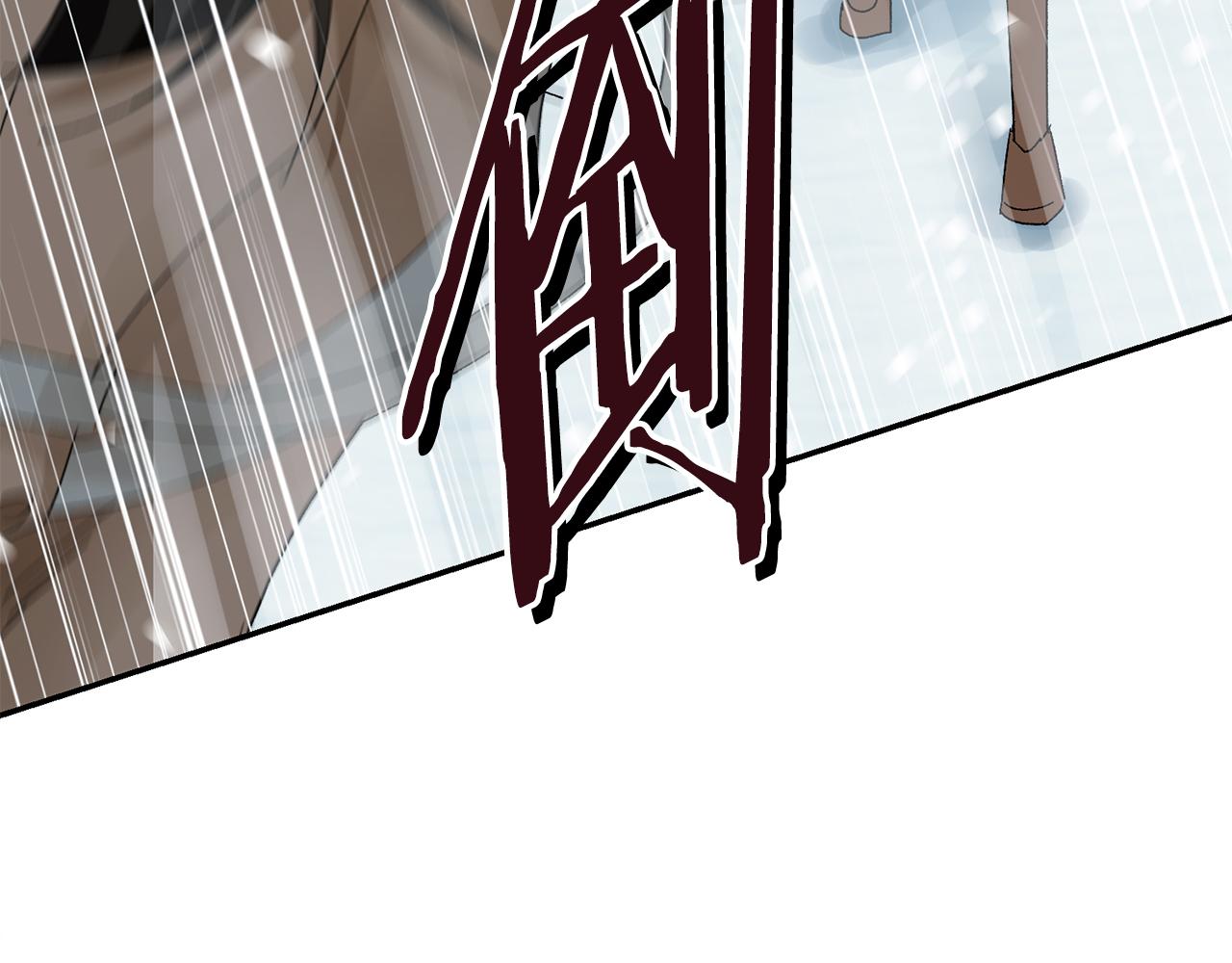 第21话 世子的温柔230
