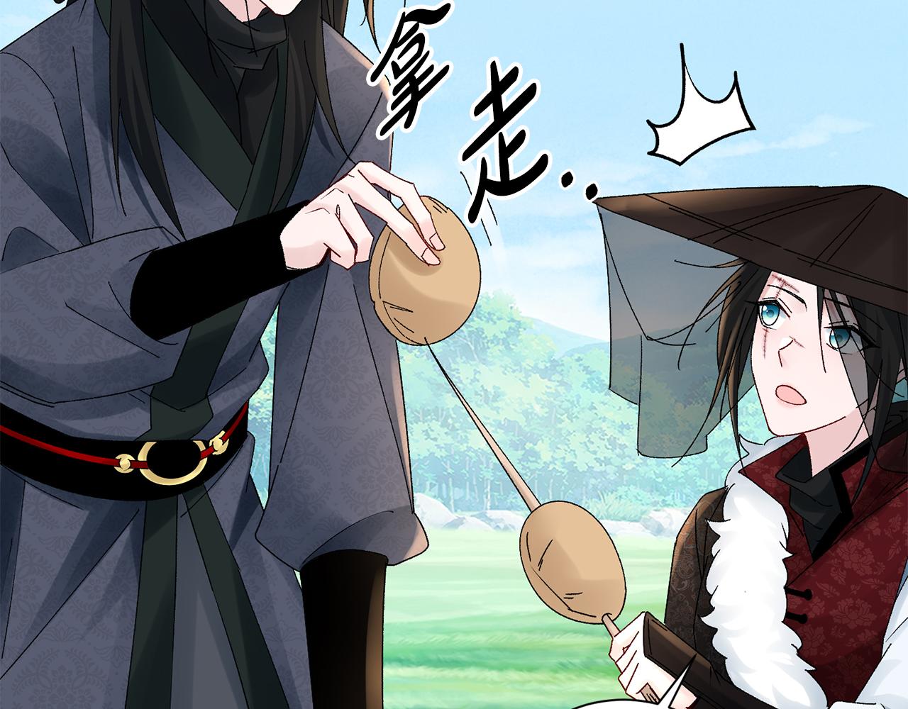 第21话 世子的温柔27
