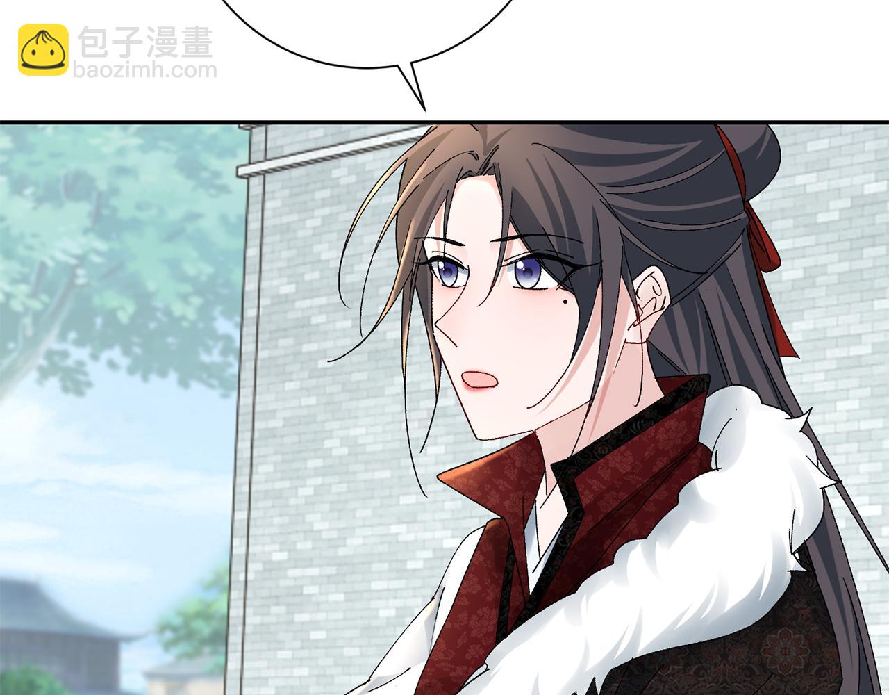 第21话 世子的温柔5