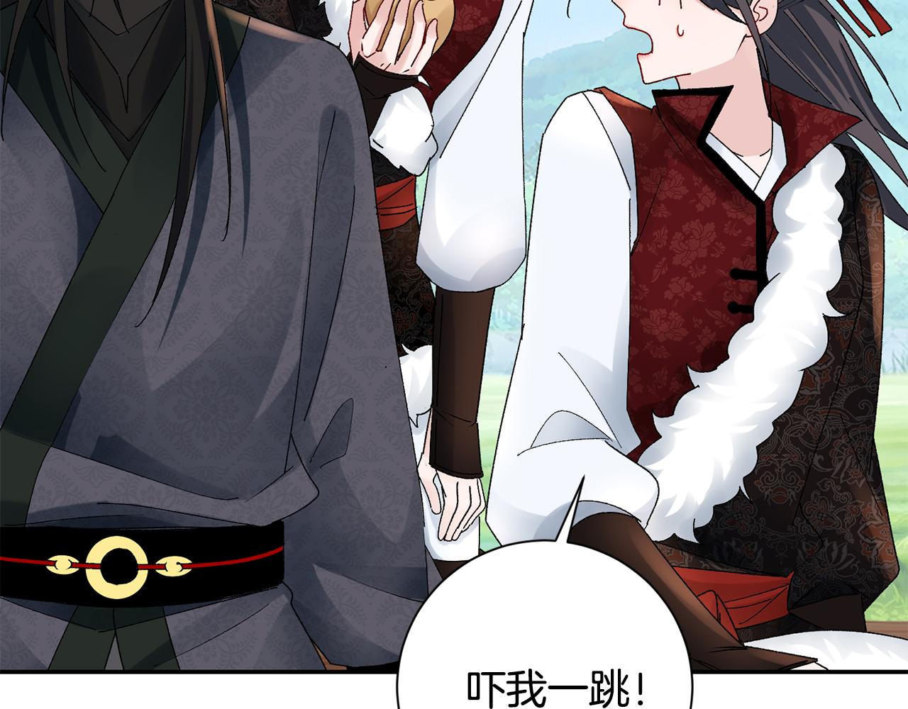 第21话 世子的温柔62