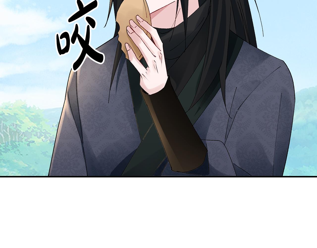 第21话 世子的温柔82