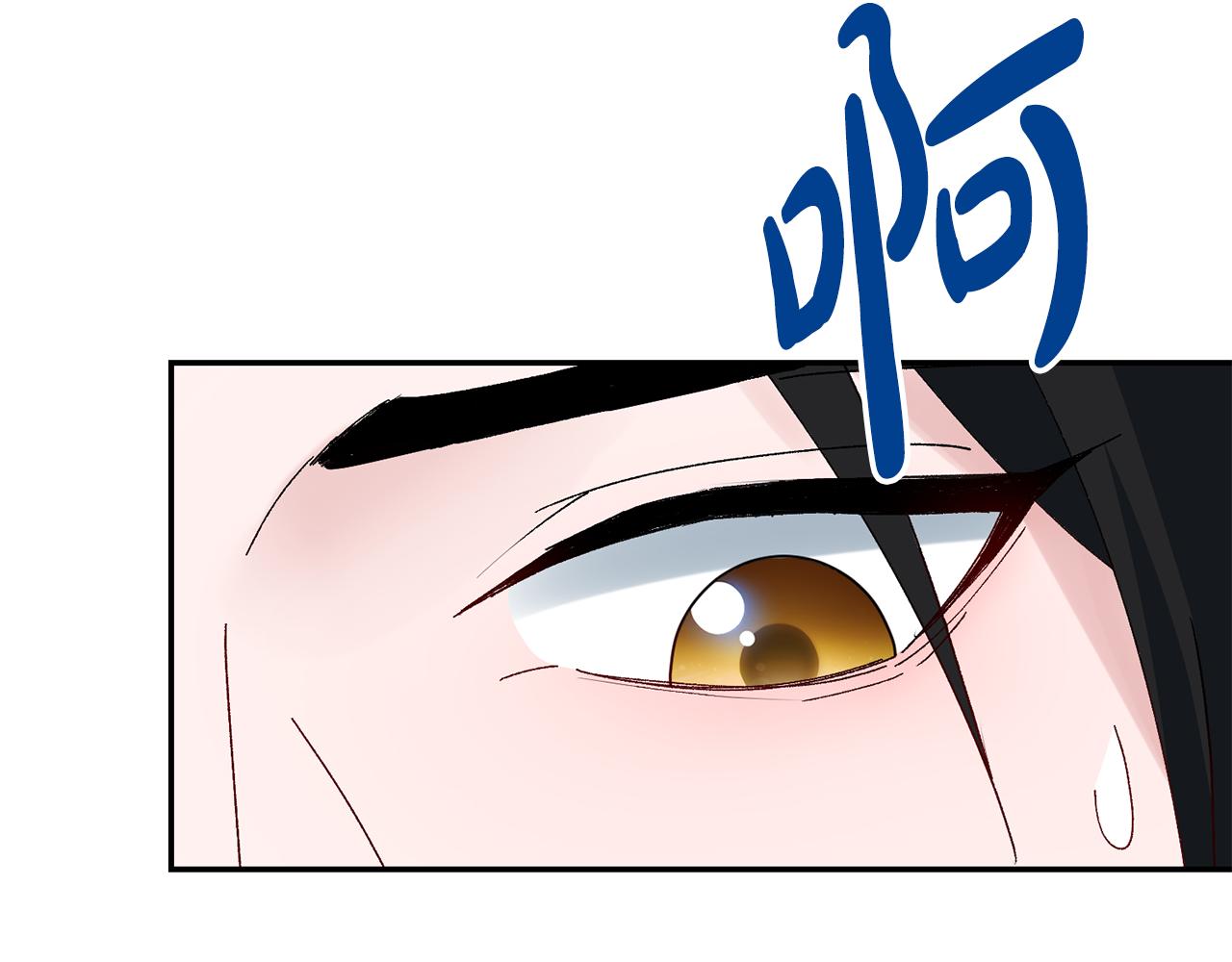 第21话 世子的温柔83