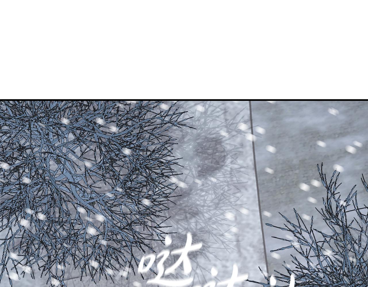 第21话 世子的温柔90