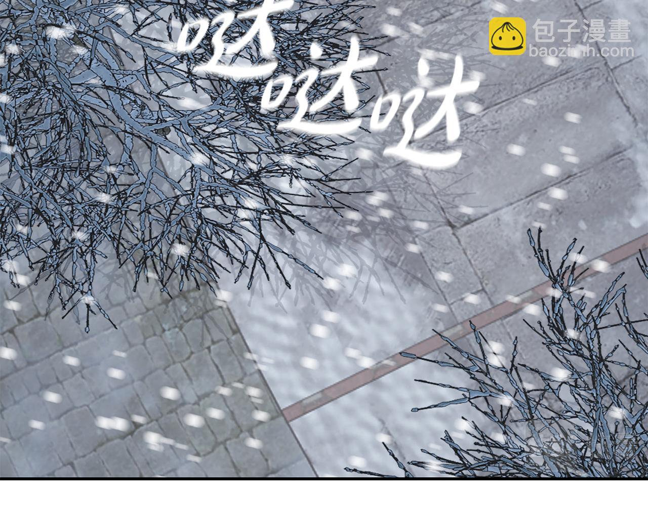 第21话 世子的温柔93