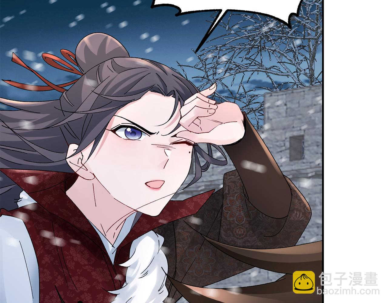 第21话 世子的温柔99