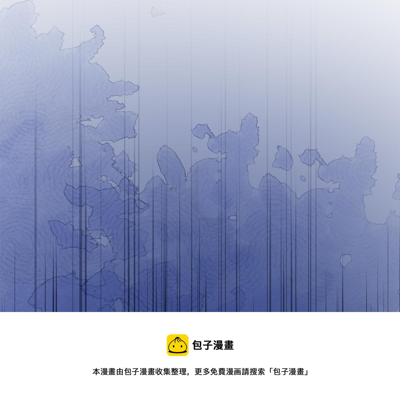 第31话 告白103