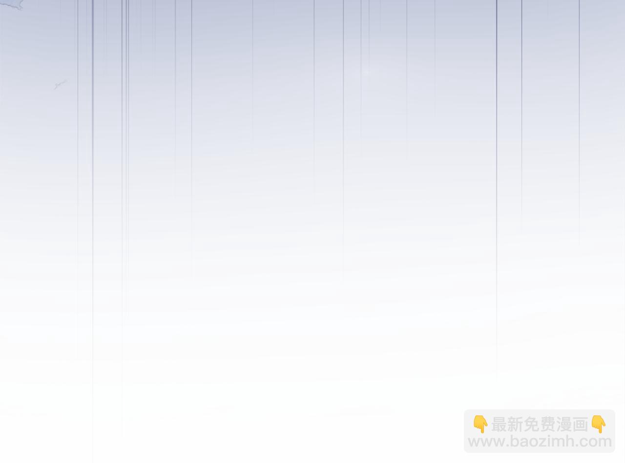 第31话 告白111