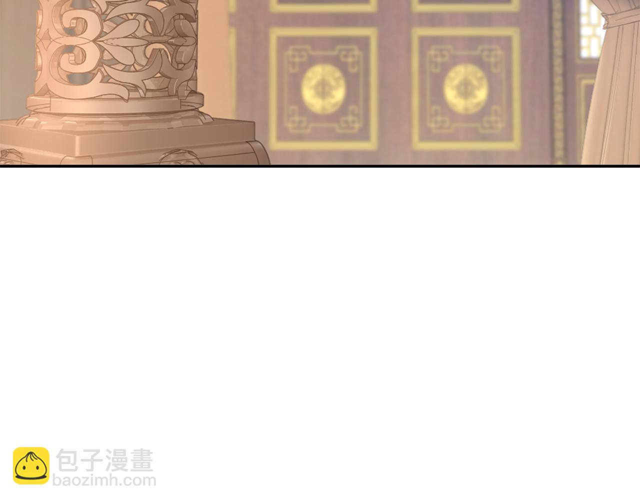 第31话 告白113