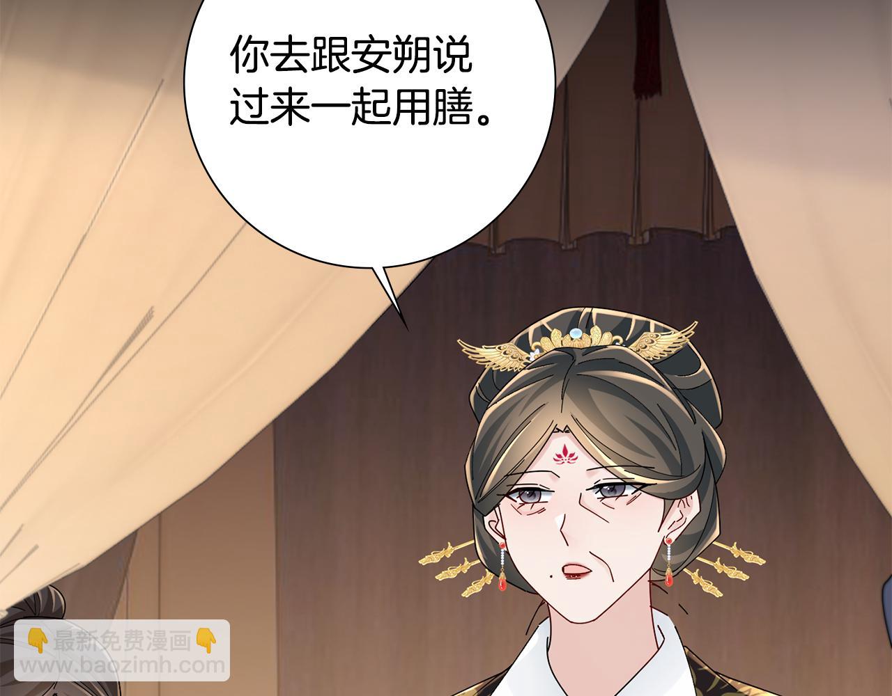 第31话 告白141