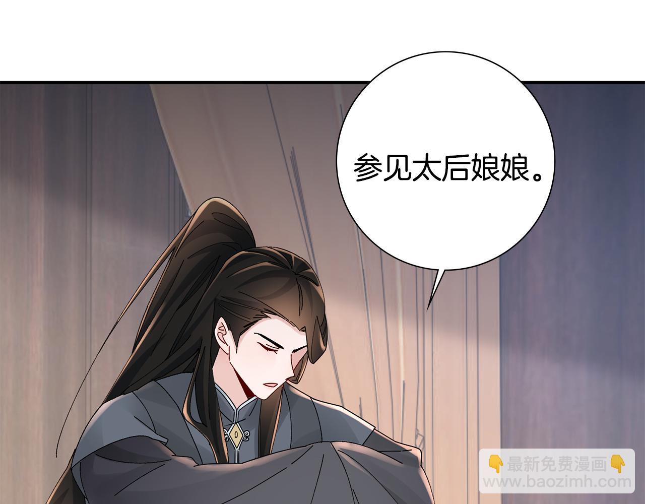 第31话 告白146