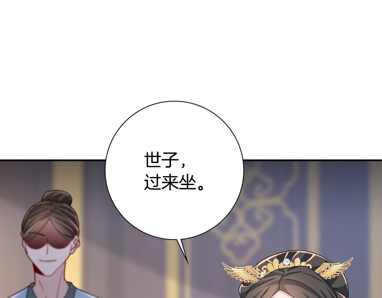 第31话 告白149