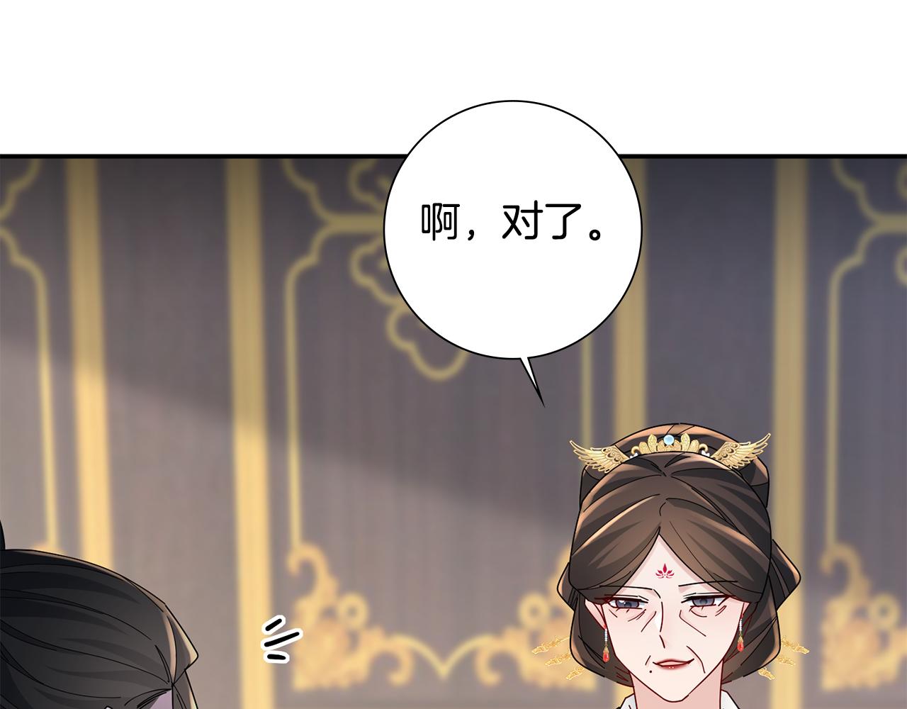 第31话 告白168