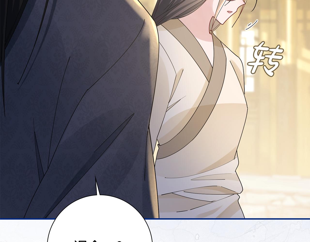 第31话 告白18