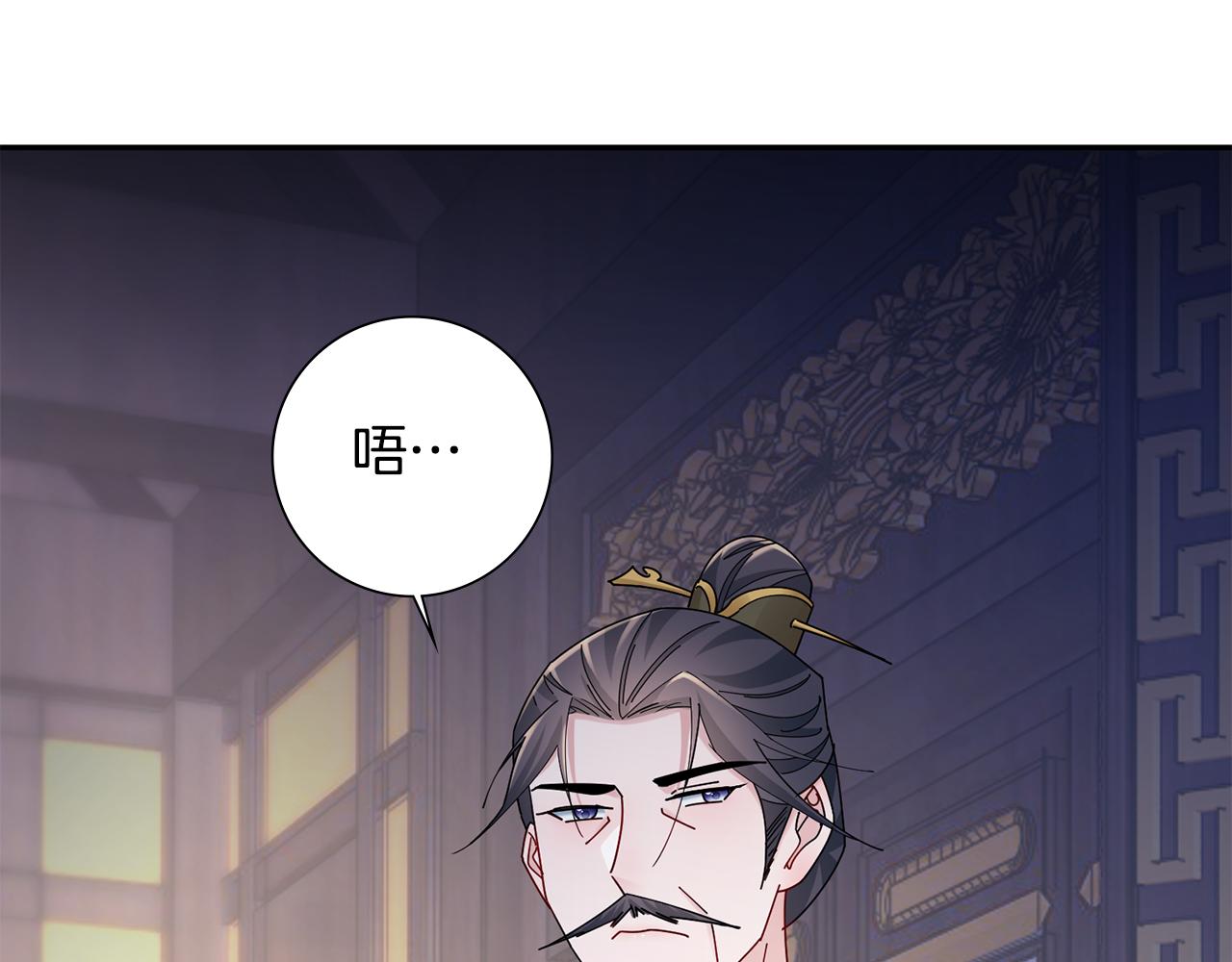 第31话 告白183