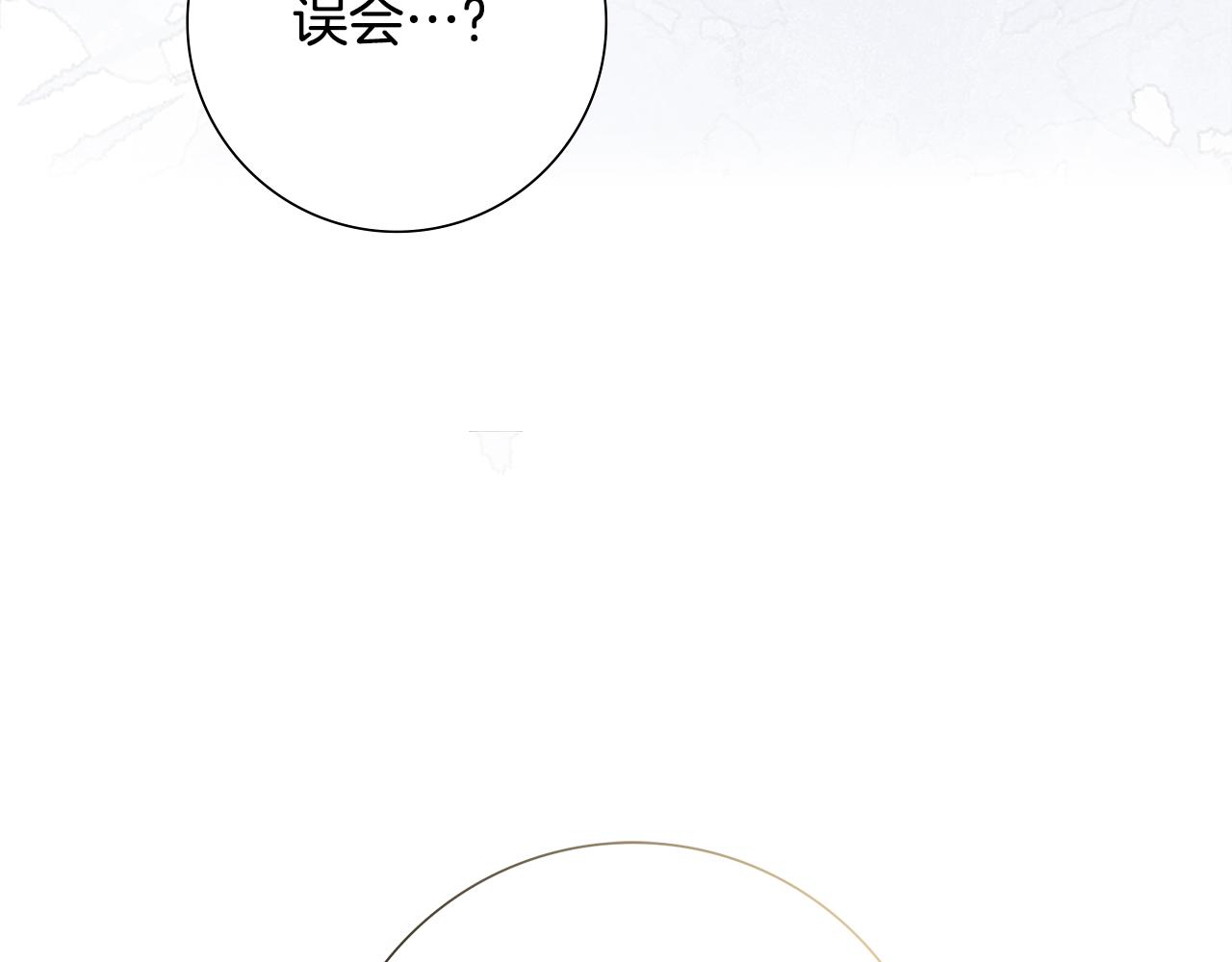 第31话 告白19