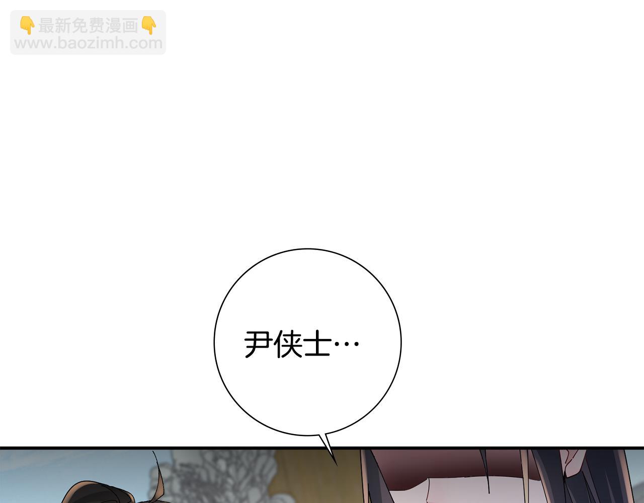 第31话 告白26