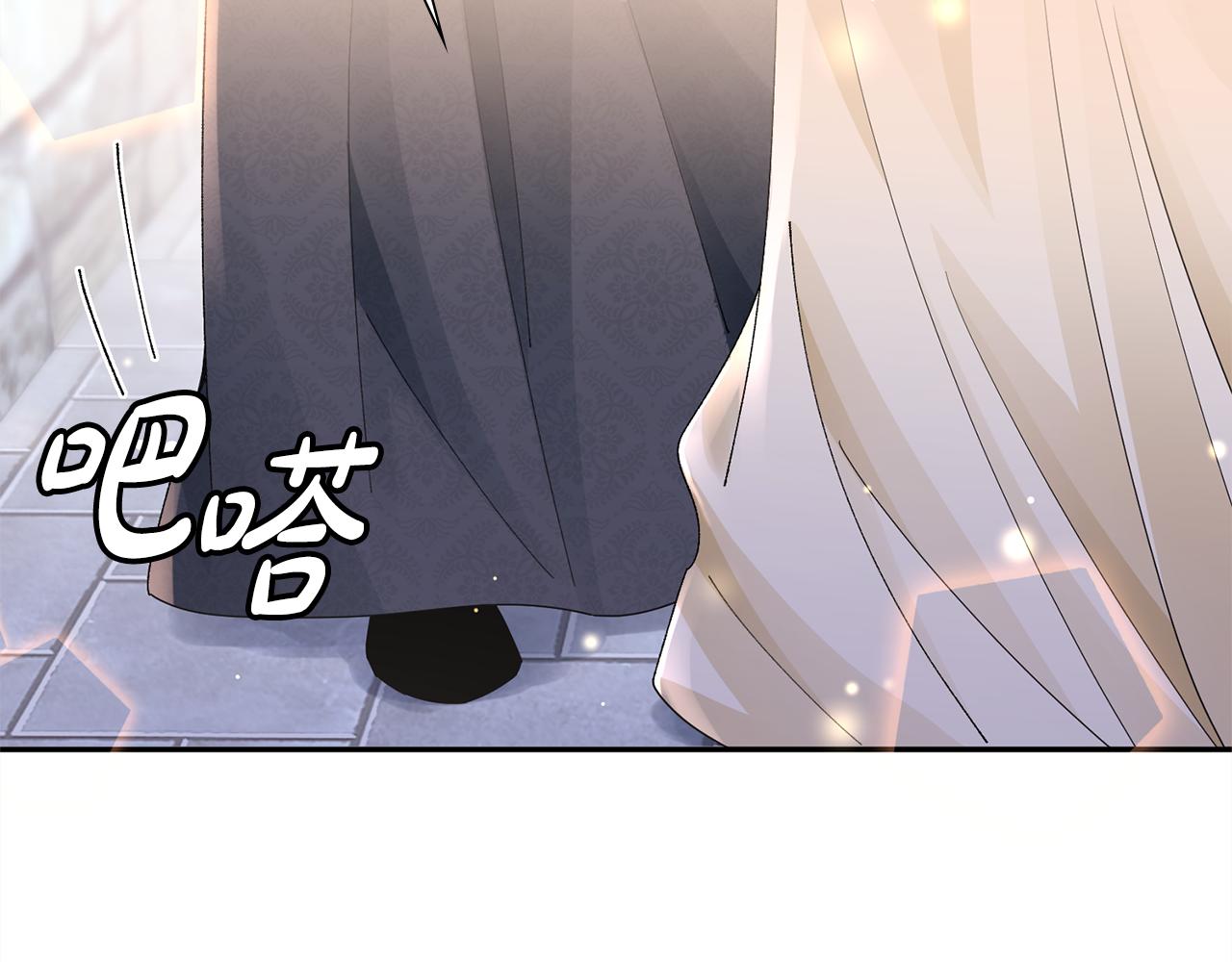 第31话 告白43