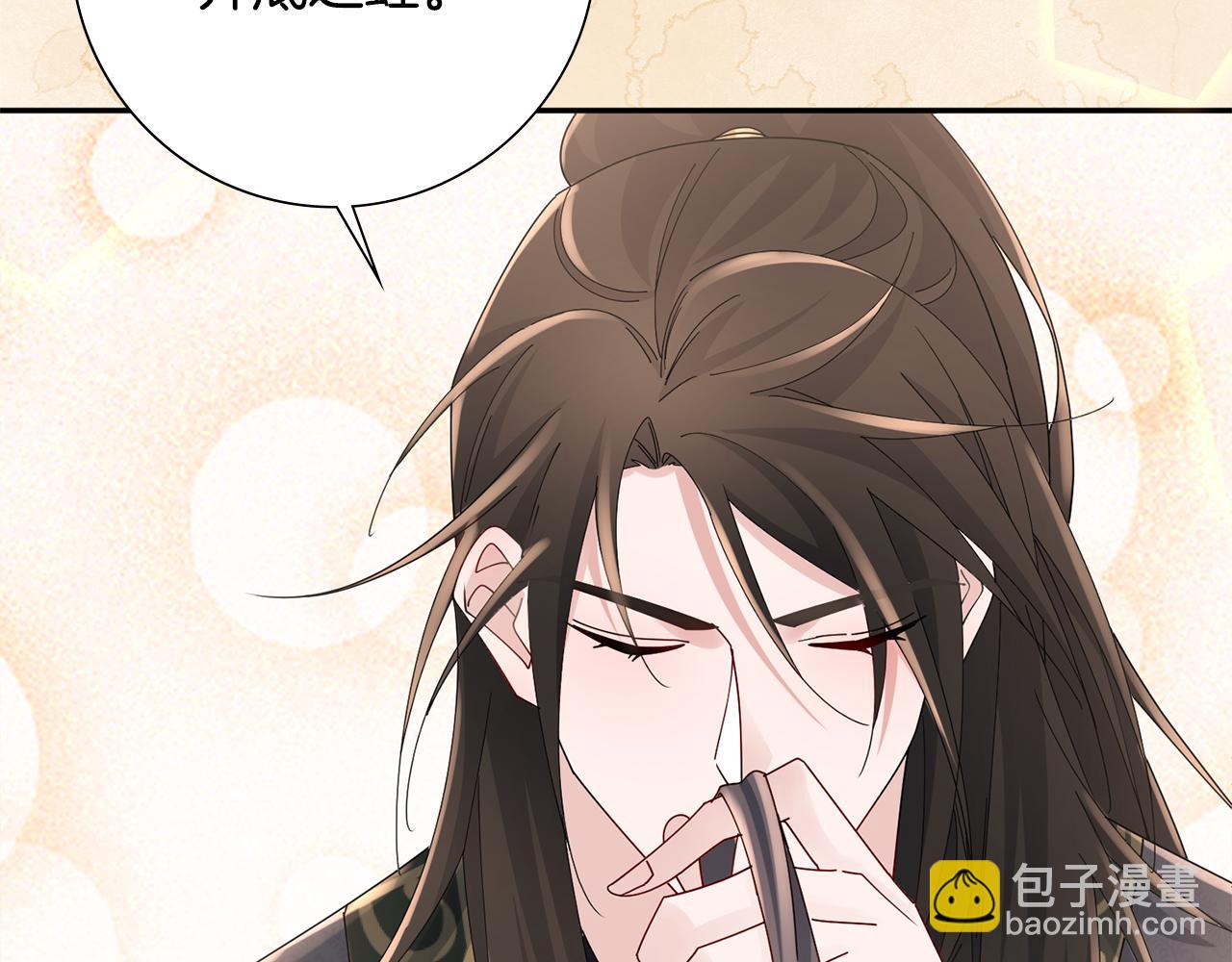 第31话 告白56