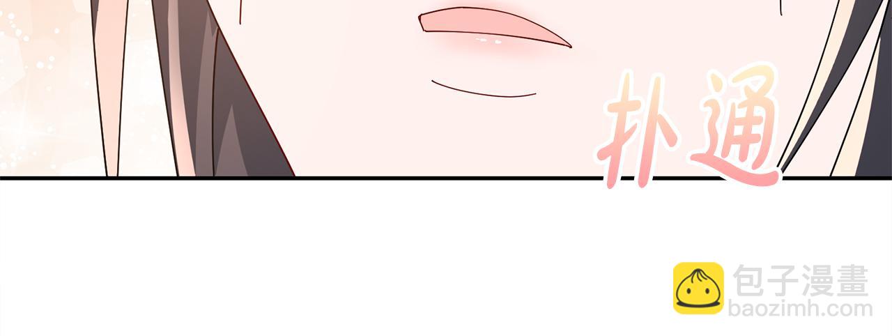 第31话 告白61