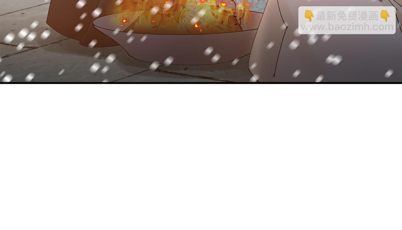 第31话 告白79