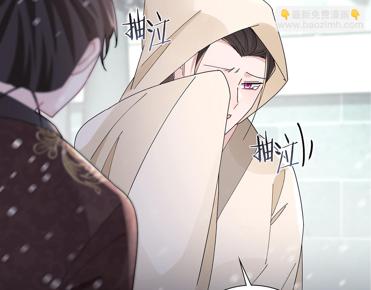 第31话 告白83