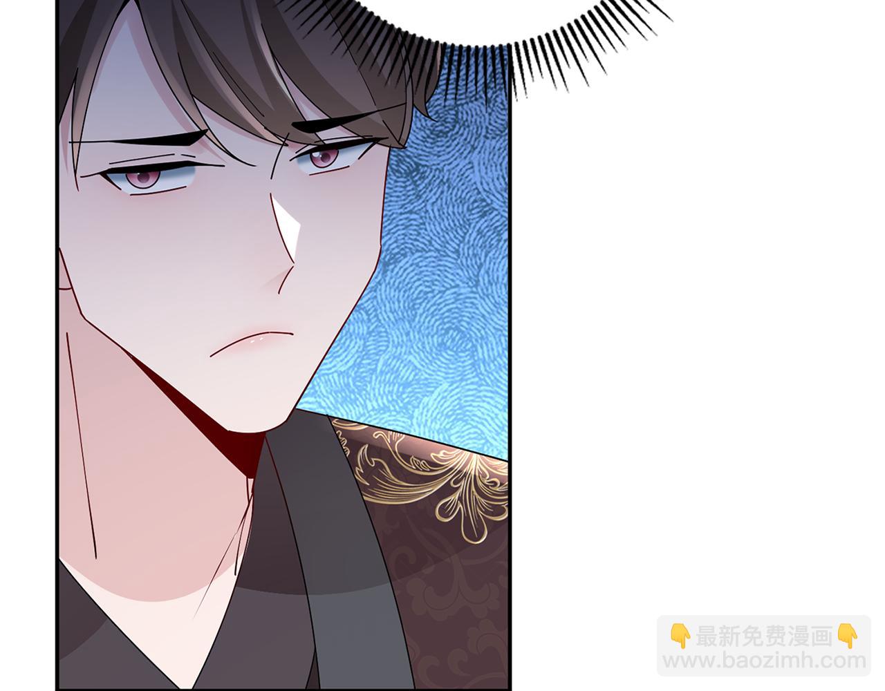 第31话 告白86