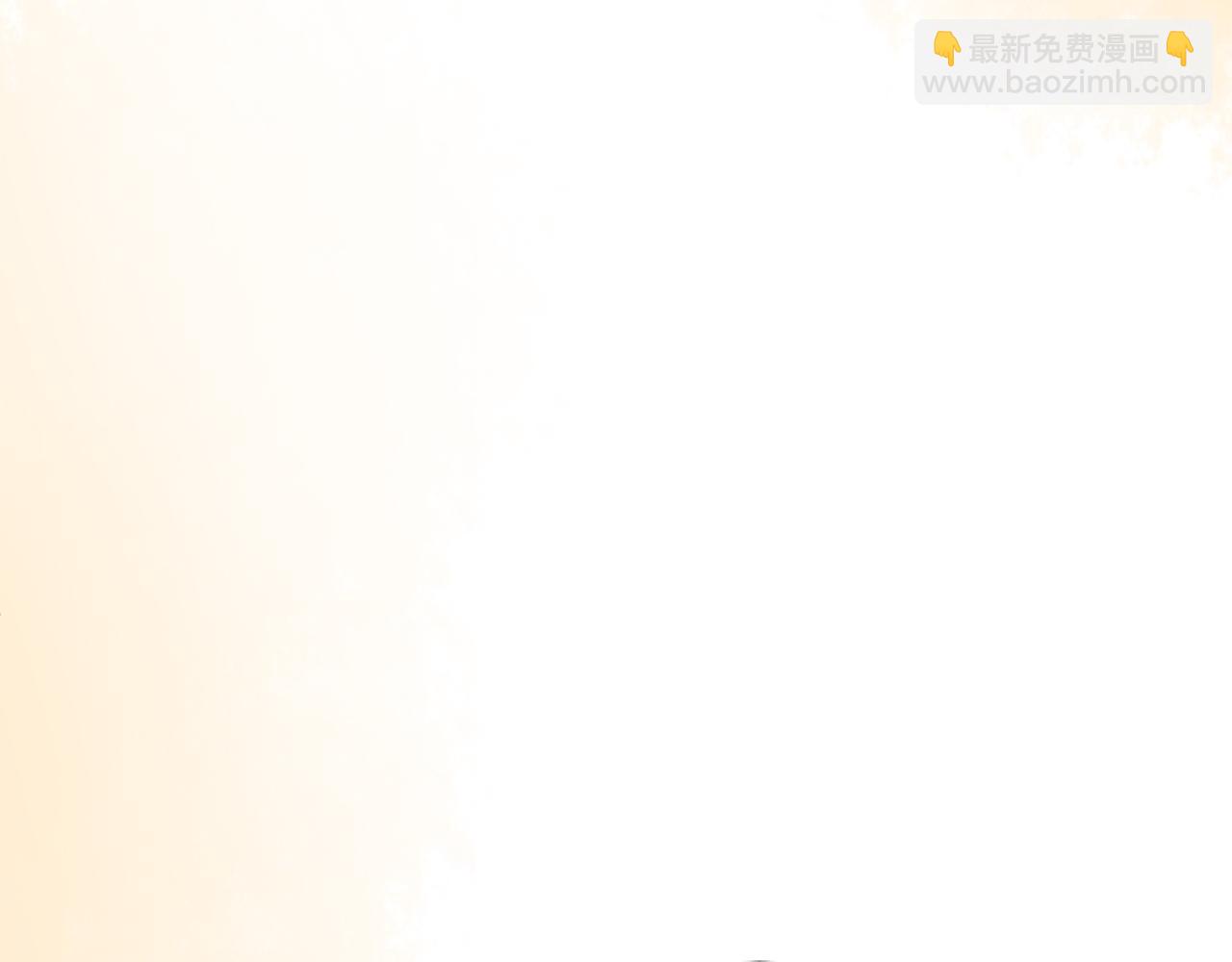 第38话 陛下的嘱托102
