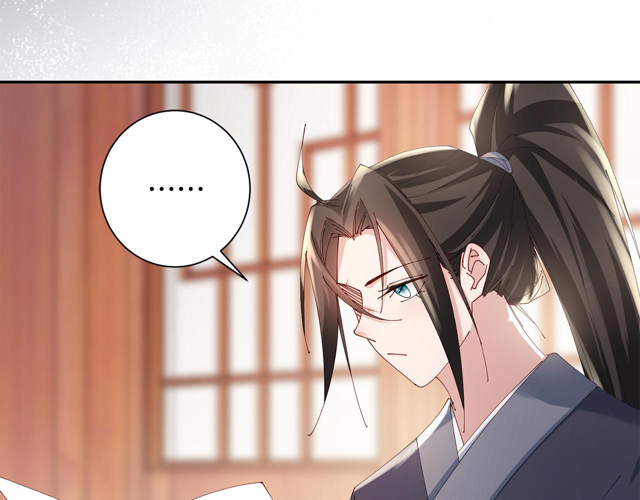 第38话 陛下的嘱托145