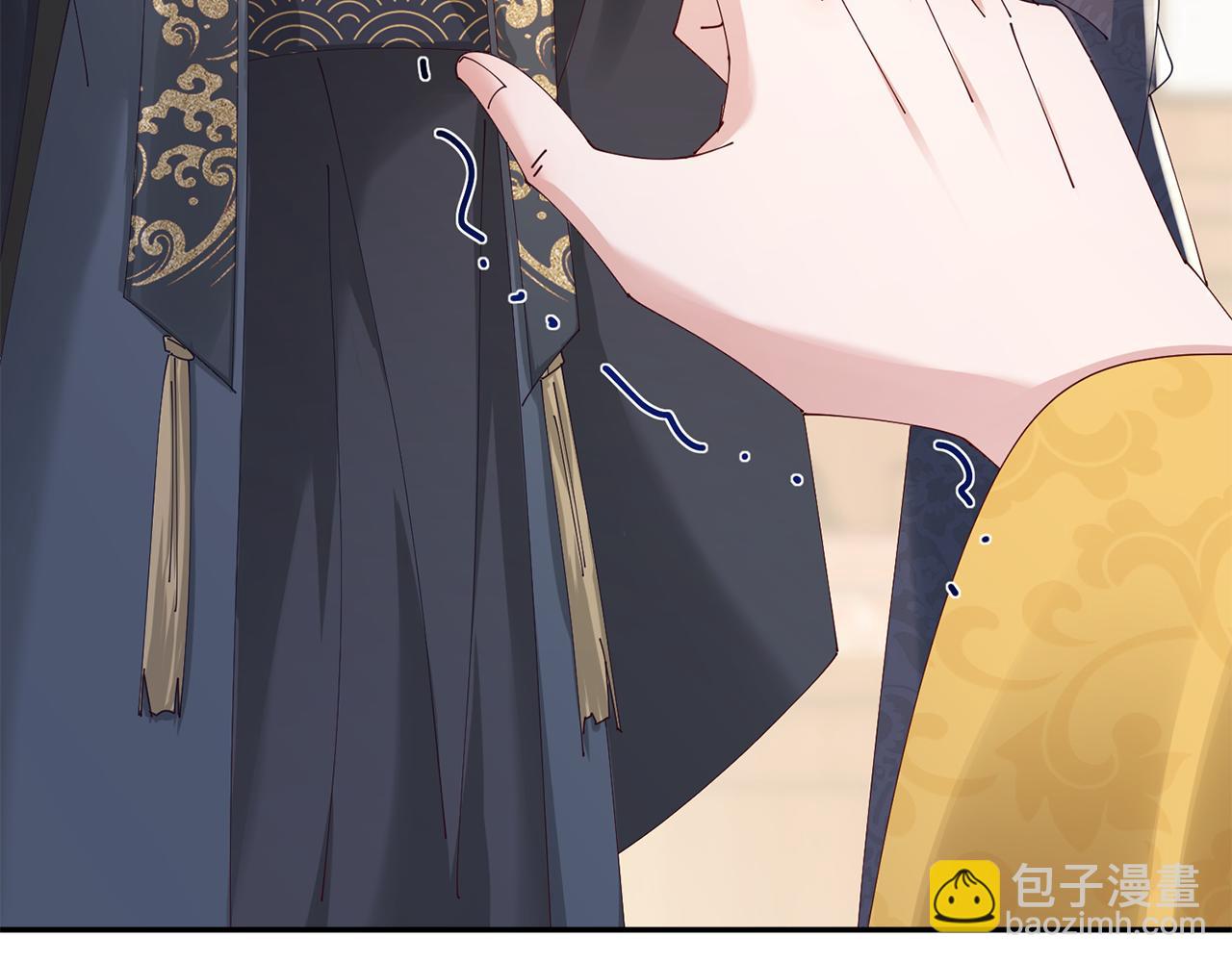 第38话 陛下的嘱托166