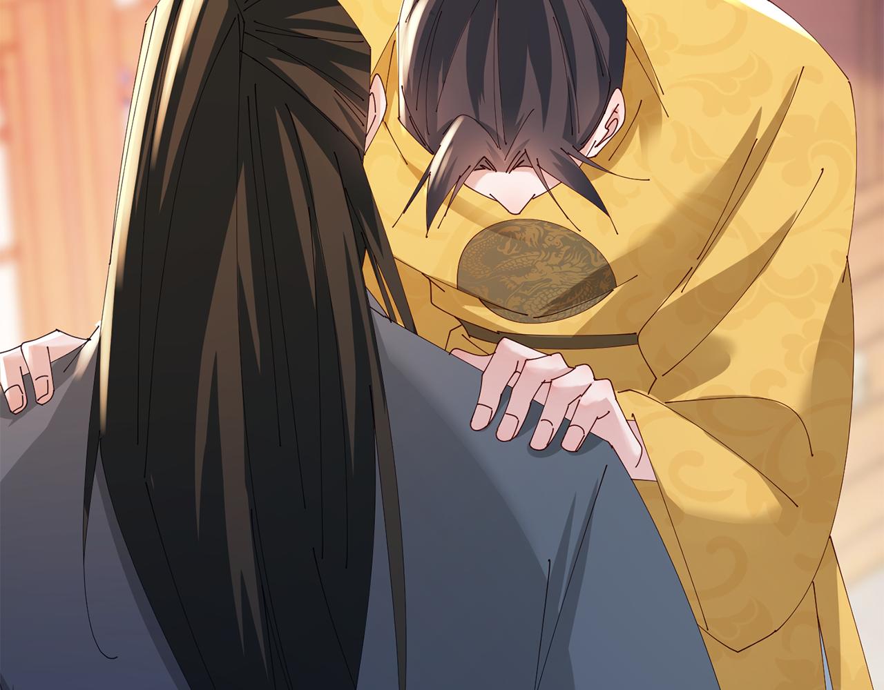 第38话 陛下的嘱托182