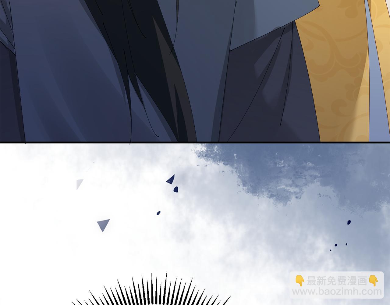 第38话 陛下的嘱托183