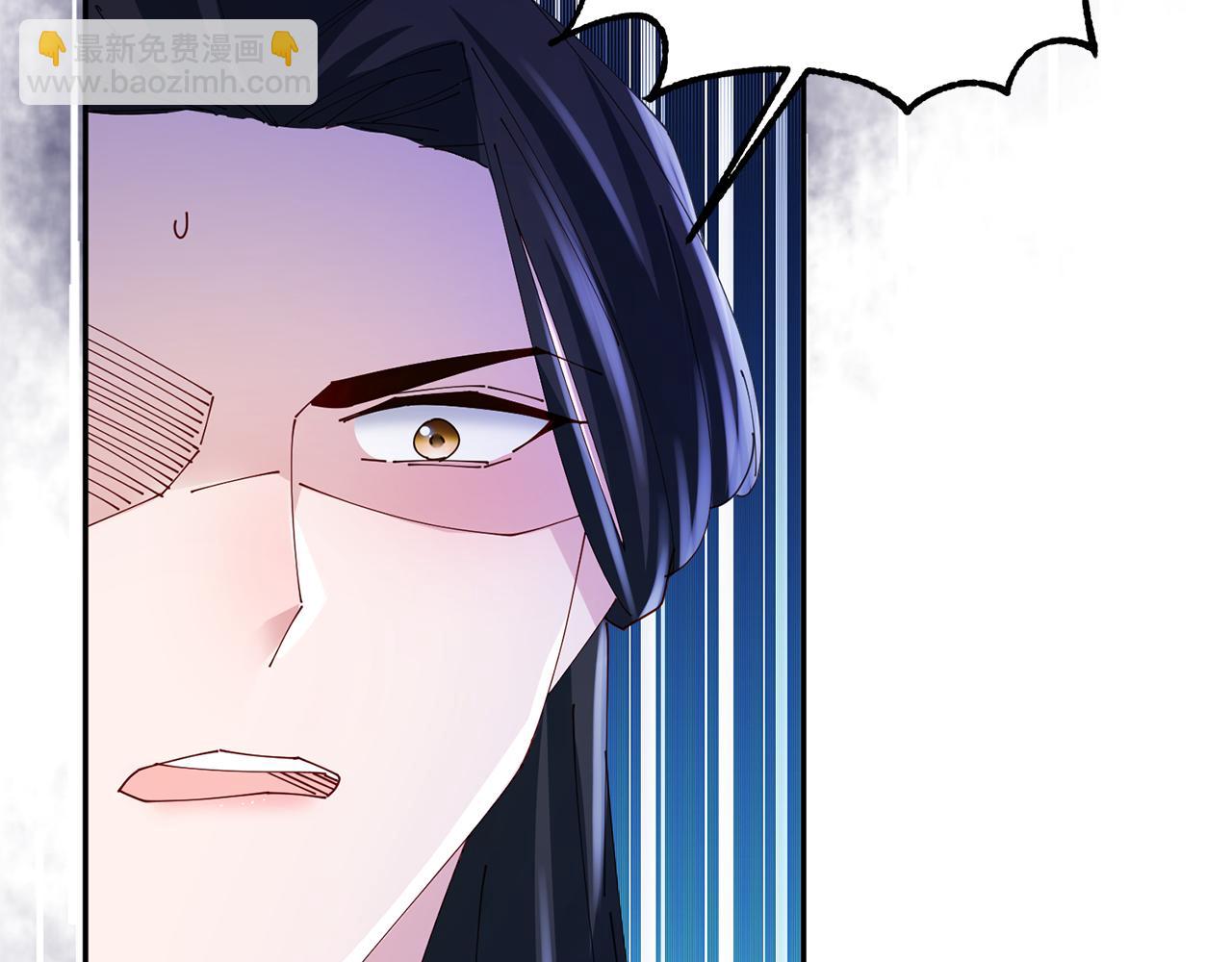 第38话 陛下的嘱托190