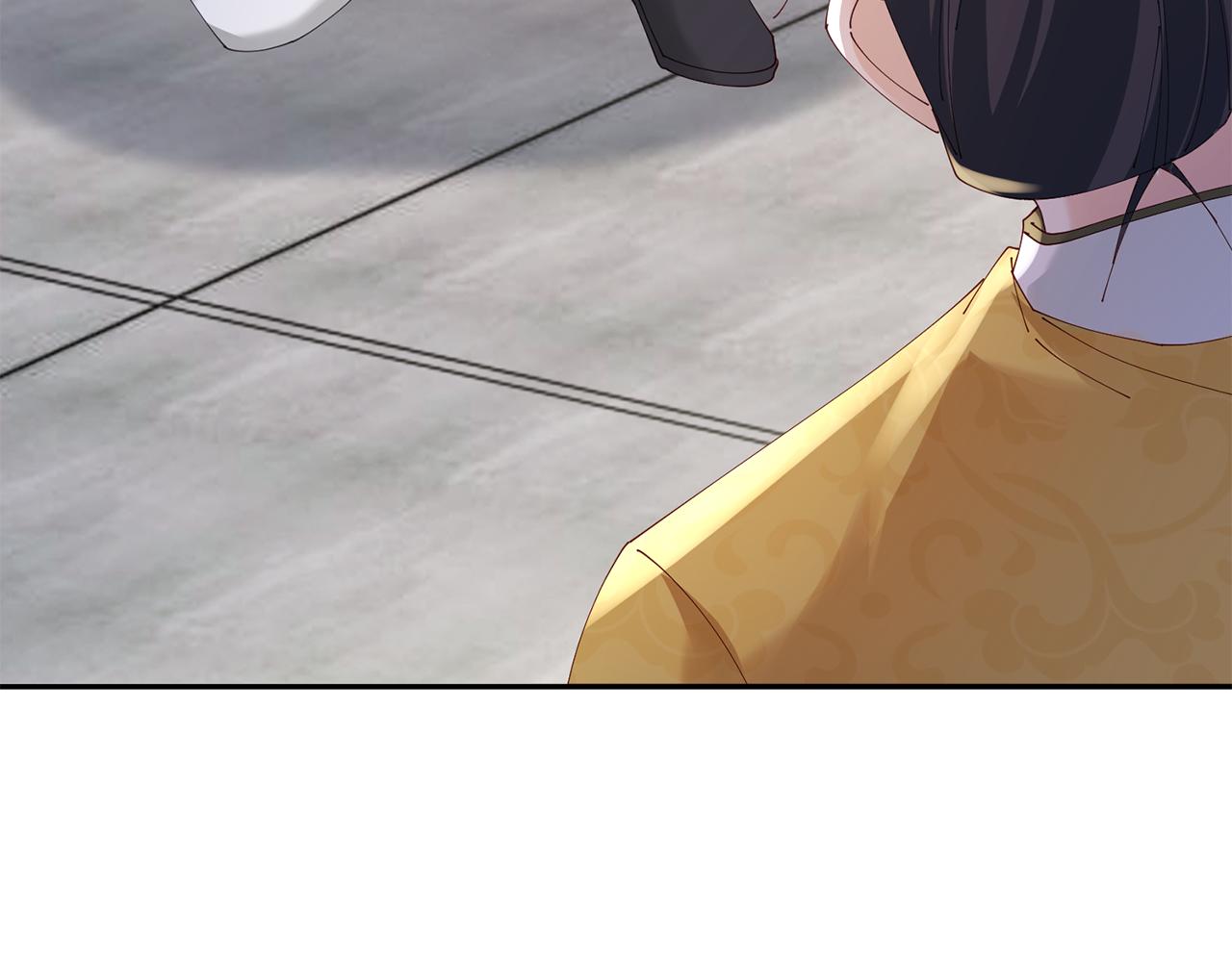 第38话 陛下的嘱托202