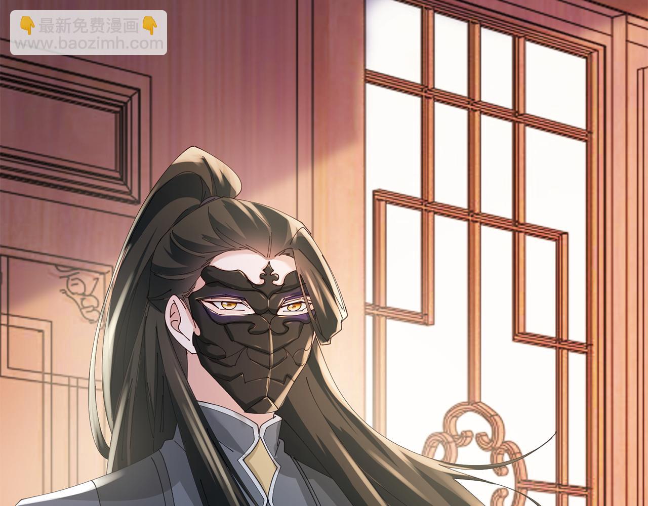 第38话 陛下的嘱托207
